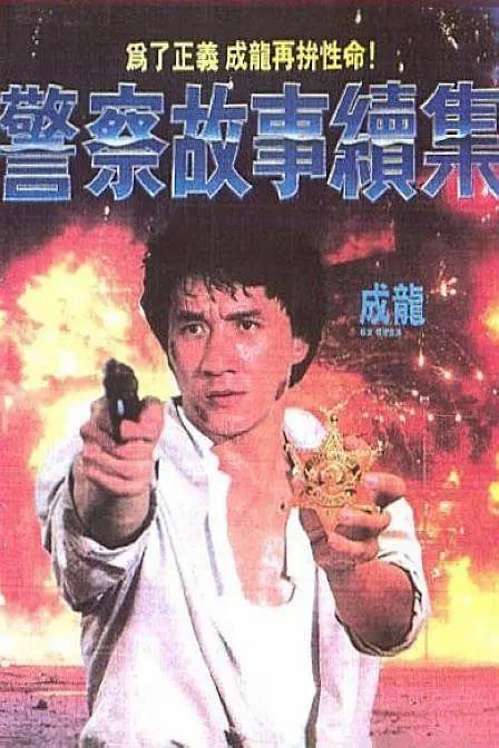 亚州欧美在线